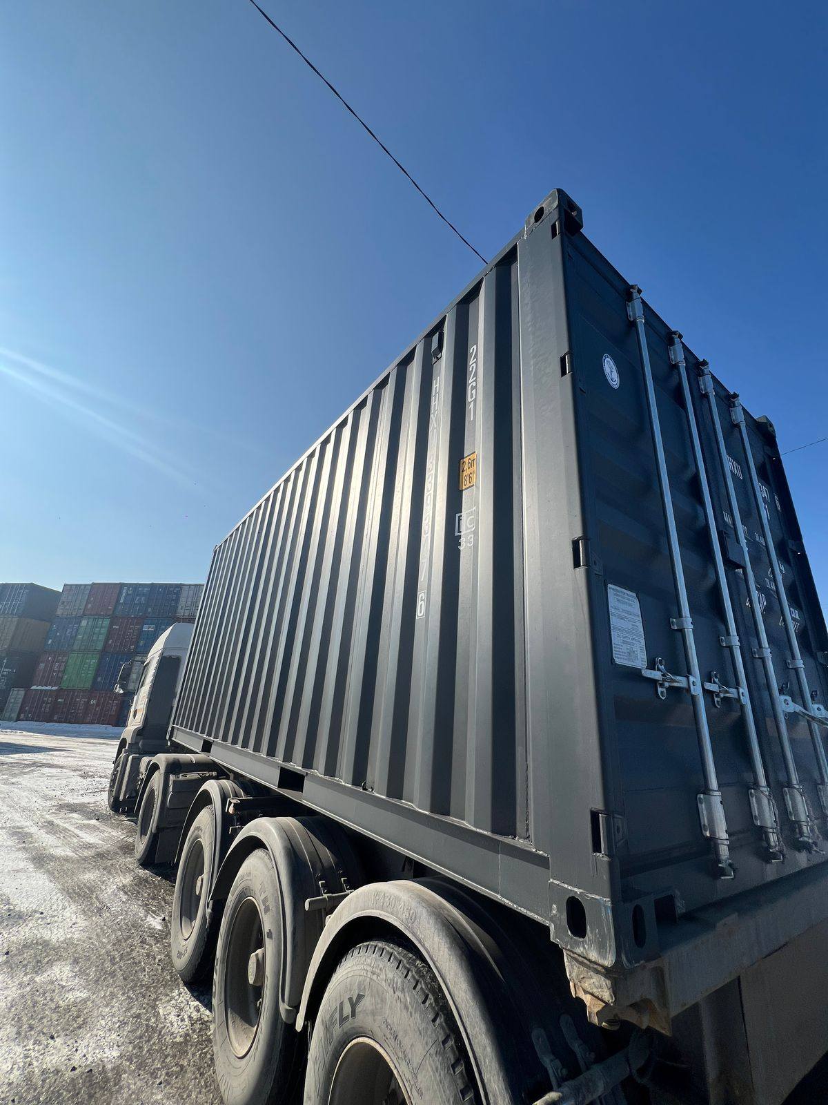 Морской контейнер HHXU3393476